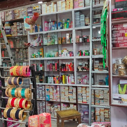 Sagar Cosmetics