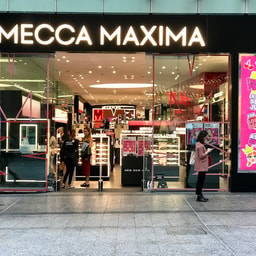 Mecca Maxima Wintergarden