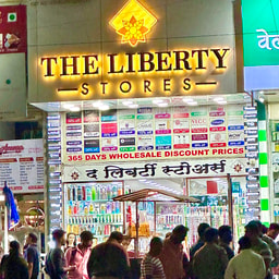 THE LIBERTY STORES - SHANTI NAGAR, KONDHWA BUDRUK