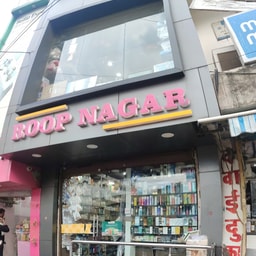 Roop Nagar