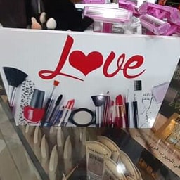 Maissem Cosmetique