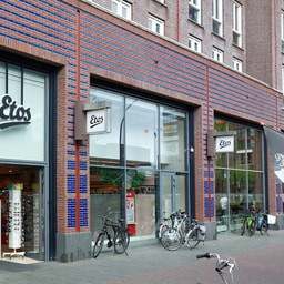 Etos Enschede - Klanderij 41