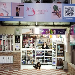 Cosmetic House