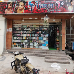 Vijaya Beauty Palace