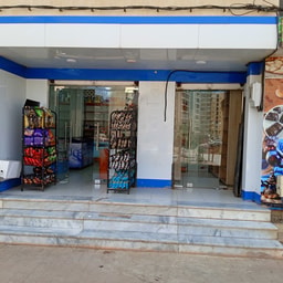 Mehdi Cosmetique