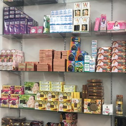 Shanaz Cosmetics