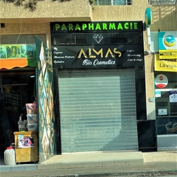 Almas Bio Cosmetics