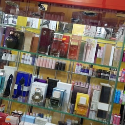 Cosmétique Younes