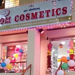 Om Cosmetics