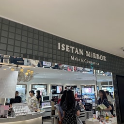 Lancome Isetan Mirror Lumine Kitasenju