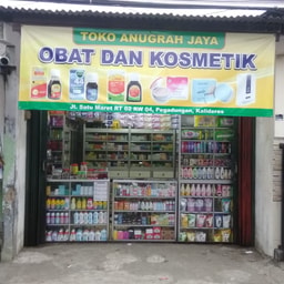 Toko Anugrah Kosmetik