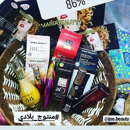 Cosmetique Anas Zeralda