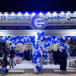 Faten Beauty