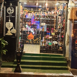Wesal Al Dahab
