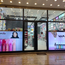 Vanilla Cosmetics - Al Attar