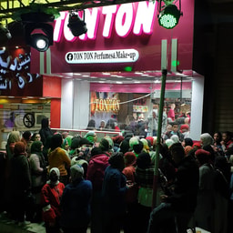 Tonton Perfumes and Makeup