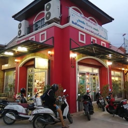 A&M Beauty Store