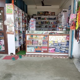 Dushmanta Gift And Cosmetic Corner