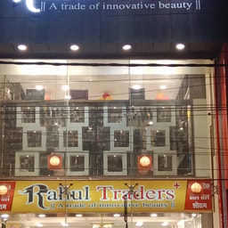 Rahul traders plus