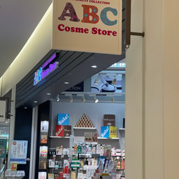 ABC Cosme Store Konoha Mall