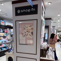 shop in Shapo Funabashi