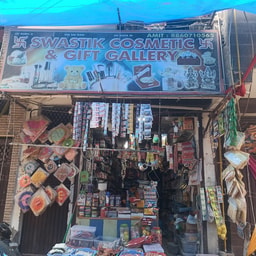 Swastik Cosmetic And Gift Gallery