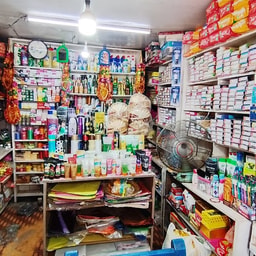 Bharat Prashad Cosmetics and Decor Shop