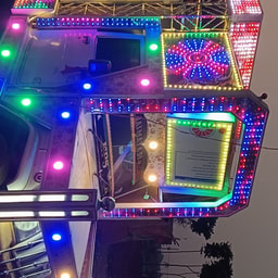 Muskan Dj