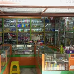 Noor Fabric and Cosmetics