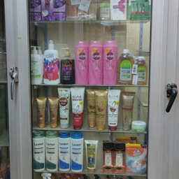 Al-Amir Accessories and Cosmetics