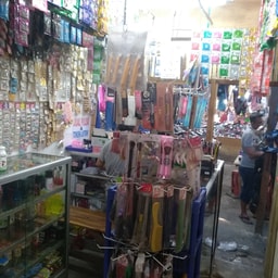 Toko Yudha Sihite