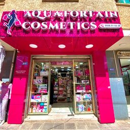 Aquafortain Cosmetics
