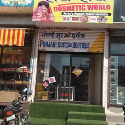 Radhe Radhe Cosmetic World