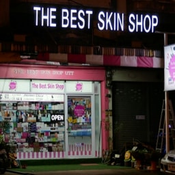 The Best Skin Shop