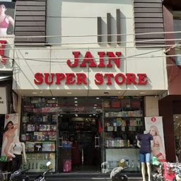 Jain Super Store