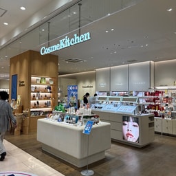 Cosme Kitchen Piore Himeji 2