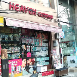 Heaven Corner