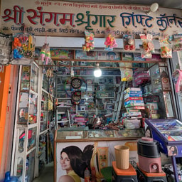 Shree Sangam Shringar Gift Corner