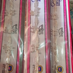 Pari Cosmetic