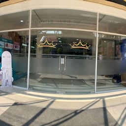Megaria Store