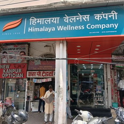 Himalaya Wellness Store