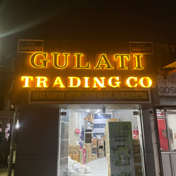 Gulati Trading Company
