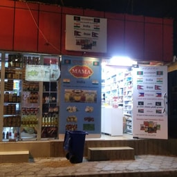 MaMa Gorecy and Cosmetics Store