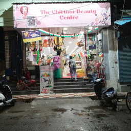 The Chittoor Beauty Centre