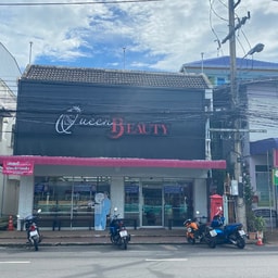 Queen Beauty Surawittayakarn Branch
