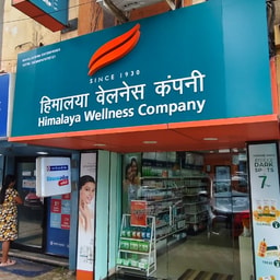 Himalaya Wellness Store