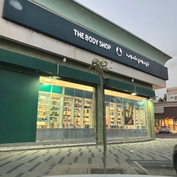The Body Shop