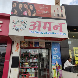 Aman Cosmetics