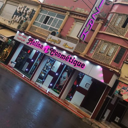 Melina Cosmetique IZAK