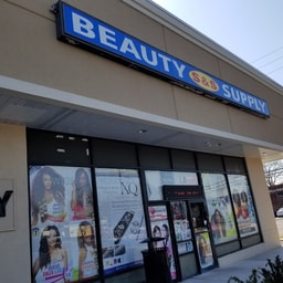 S&S Beauty Supply